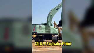 Электрический экскаватор SDLG EV
