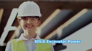 SDLG Экскаватор-экскаватор